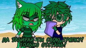 разноцветные коты на море. часть 2