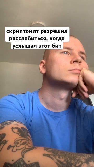 тгк - бровник сделал тебе бит смотреть онлайн