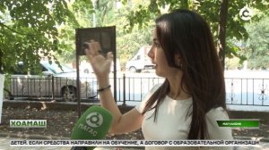 Нефтянник ц1и йола сквер тоаяьй Маг1албике