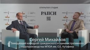 Исследование онлайн-видео: эксперт о доказательствах в цифровую эпоху