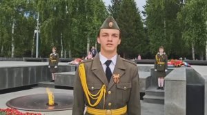 ЦГПВ "Пост №1" города Новосибирска