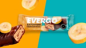 5_EVERGO_pack_1920х1080