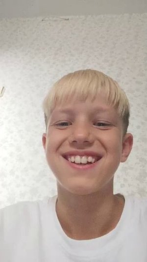 бла