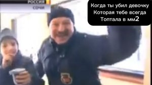 У вас также в мм2? #мм2 #роблокс