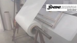 Дробилка для пленки SGF Shini