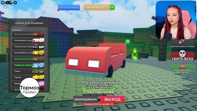 Ностя - ХУДШИЕ ВОДИЛЫ в РОБЛОКС !  УГРОБИЛА БРАТА - ОББИ на ДВОИХ в ROBLOX Drive It