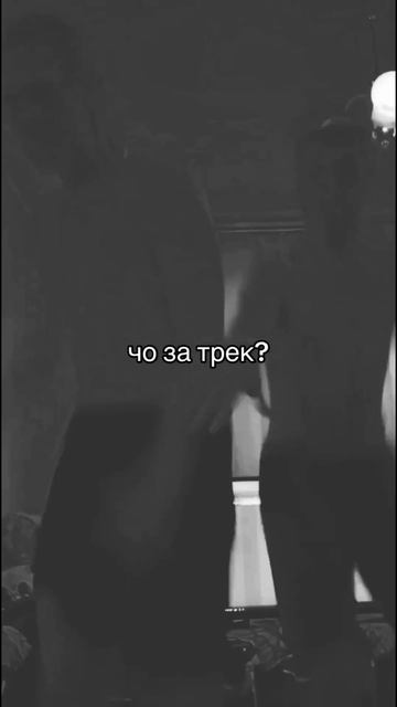 тгк - бровник сделал тебе бит смотреть онлайн