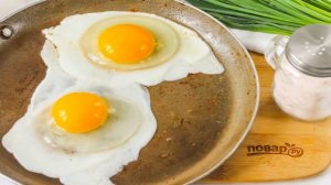 Ирландский завтрак