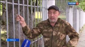 Утро России. Карачаево-Черкесия 01.08.2025