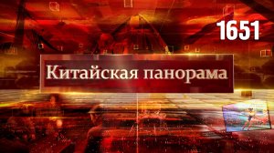 Учения на море, пик киносезона, на переднем крае науки, накануне старта - (1651)