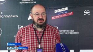 «ТӀаргим-2025» яхача Ерригроссийски кагирхой дешара кхетаче т1еххьара ди