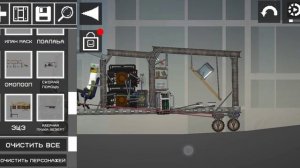 видео по мелон плей граунт 1