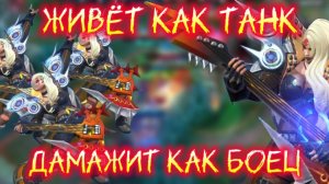 ХИЛЬДА НАПОМНИТ О СЕБЕ/ВОЗВРАЩЕНИЕ В МЕТУ?