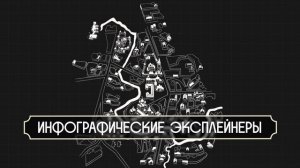 "Суждаль 1024" - трейлер