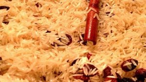 Индийский рис