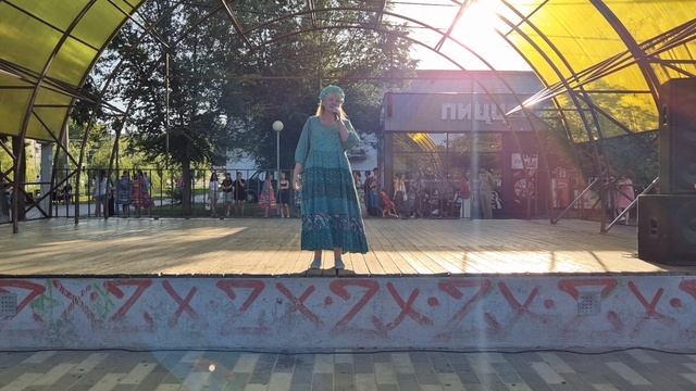 "А лето, цвета неба" - Татьяна Севрюткина смотреть онлайн