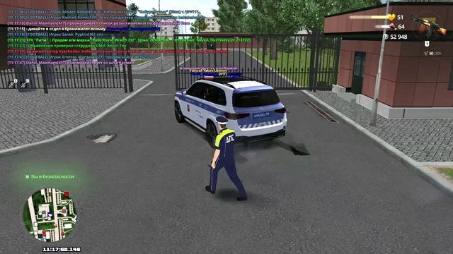 Media Player 2025-08-06 11-31-47