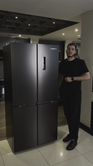 NFFD 186 DX холодильник отдельностоящий Kuppersberg