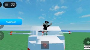 спасибо за три подписчика