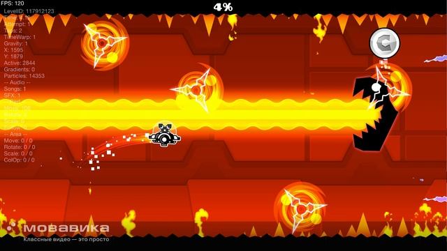 Я прошел самые КРАСИВЫЕ и НЕОБЫЧНЫЕ уровни в Geometry dash.