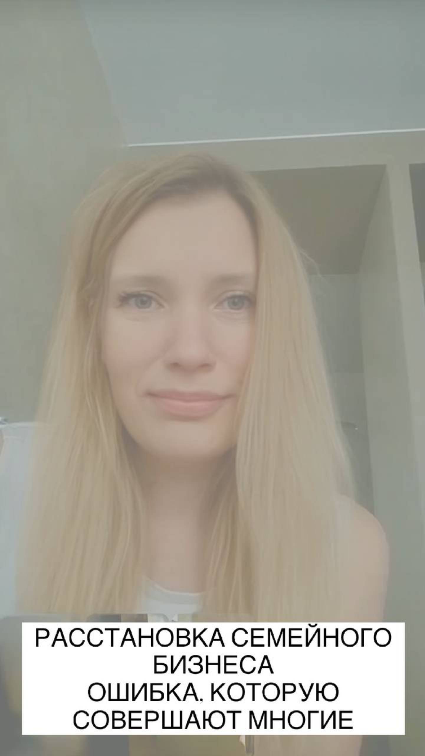 Ещё больше полезной информации – в Telegram-канале по ссылке: https://t.me/master_anna_vasileva