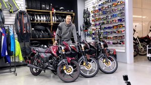 Мопеды SIRIUS в разных комплектациях в EXPERT-MOTO