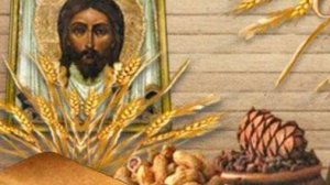 Поздравляю с Ореховым Спасом - Желаю счастливой жизни без капли горя