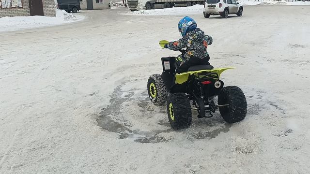 Сын.