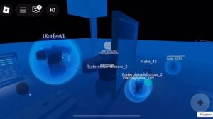 Что с картой Roblox?☠️💀