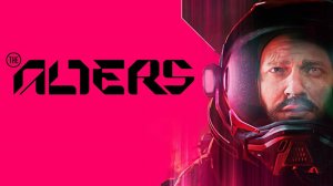 The Alerts - #1 Обзор