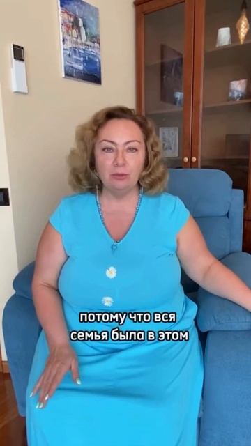 Я была в жестких депрессиях