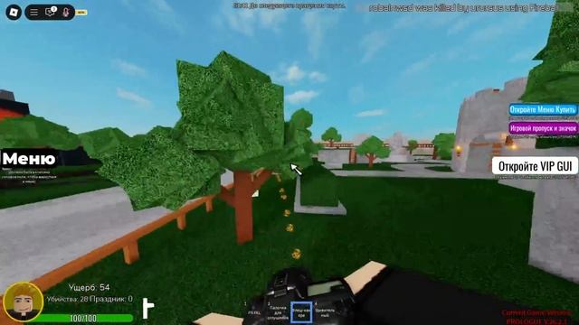 🔥!РАНДОМАЙЗЕР!🔥 Часть 4!