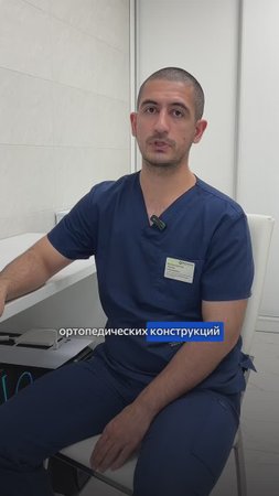 Можно ли удалить зуб и сразу поставить имплантат?