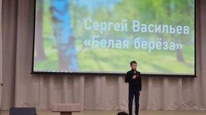 конкурс чтецов♥️