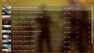 Battlefield V: игру вообще реально найти? Ходим в одиночестве. Игра мёртвая?