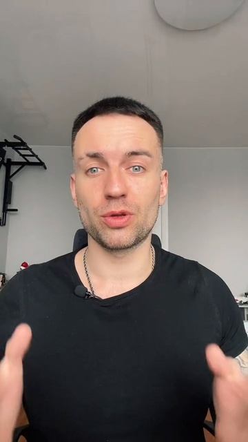 Ты не один! 🚀 ОСНОВЫ СИЛЬНОГО Я стартуют 11.08. смотреть онлайн