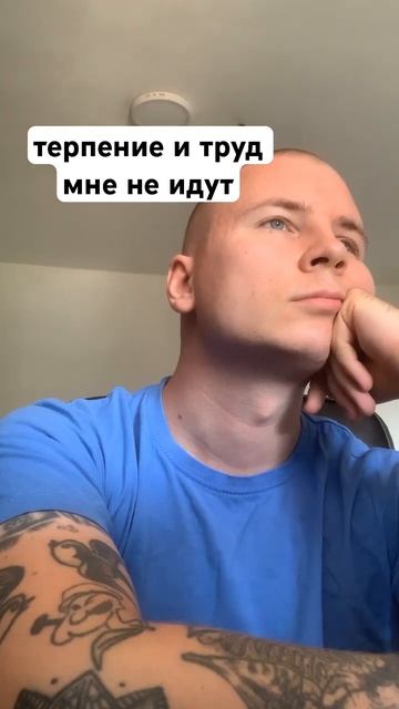 тгк - бровник сделал тебе бит смотреть онлайн