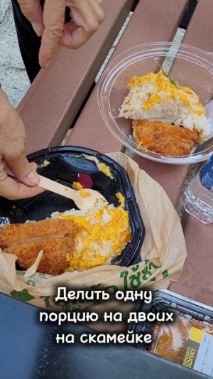 И такие моменты были с нами в путешествии💫