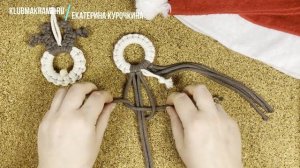 Елочная игрушка ручной работы в технике макраме "Олень" | Мастер-класс макраме для начинающих