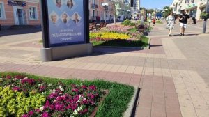 Променад по Белгороду 06.08.25.