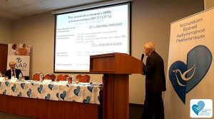 Целесообразность обследования пациентов, перенесших инстульт, после лечения в стационаре, АВАР, Соро