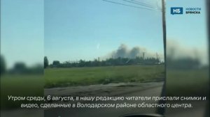 Брянцев смутило серьезное задымление в Большом Полпино