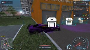 Grand Theft Auto  San Andreas 2025.08.06 - 01.07.03.23.DVR