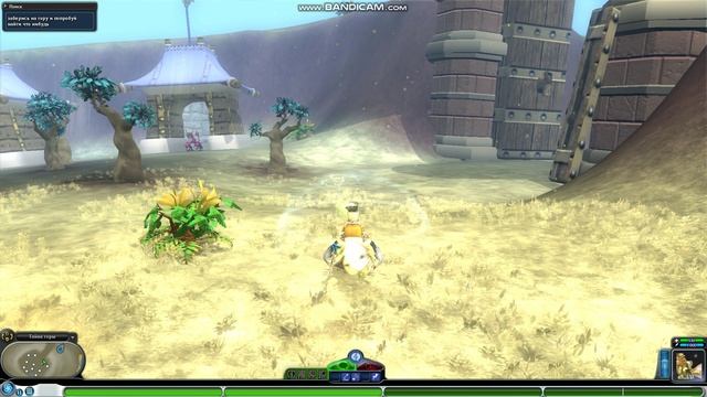 Приключение Тайна горы