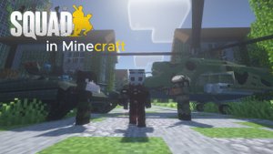 Squad трейлер