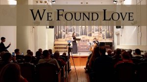 Мы нашли любовь