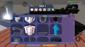 Играю в SCP 38 IKEA