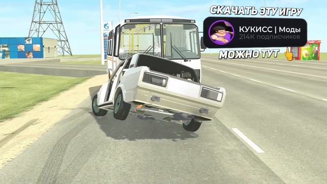 СРАВНИЛ ПОВРЕЖДЕНИЯ В МОБИЛЬНЫХ ИГРАХ *с реальной жизнью* смотреть онлайн