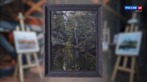 Искусство увидеть… История одной картины: «Пруд» 1889 год