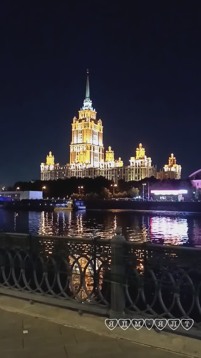 Radisson Collection Hotel Moscow. Москва 17.07.2025 (23:36) Гостиничный комплекс Radisson Collectio